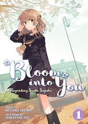 [9781642757545] BLOOM INTO YOU LIGHT NOVEL 1