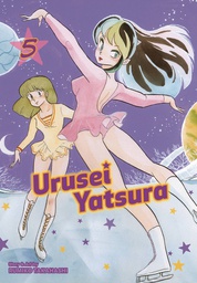[9781974703463] URUSEI YATSURA 5