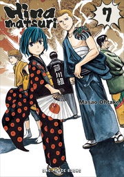 [9781642730562] HINAMATSURI 7