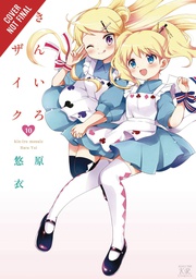 [9781975399467] KINIRO MOSAIC 10