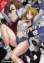 [9781975399580] TRIAGE X 19