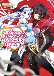 [9781718357037] ARCHDEMONS DILEMMA HOW LOVE ELF BRIDE LIGHT NOVEL 4
