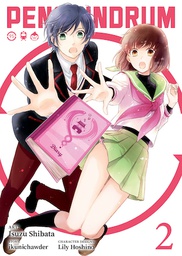 [9781645052227] PENGUINDRUM 2
