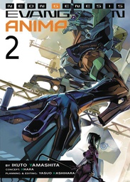 [9781645051947] NEON GENESIS EVANGELION ANIMA LIGHT NOVEL 2