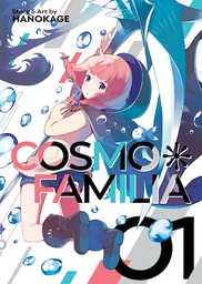 [9781645052906] COSMO FAMILIA 1