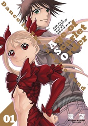 [9781642753332] DANCE IN VAMPIRE BUND ASO 1