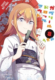 [9781975308476] GABRIEL DROPOUT 8