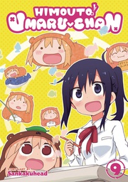 [9781645052357] HIMOUTO UMARI CHAN 9