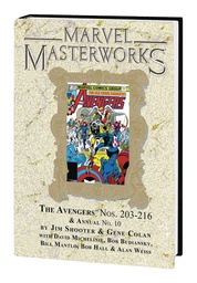 [9781302922252] MMW AVENGERS 20 DM VAR ED 289