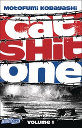 [9780930655785] CAT SHIT 1