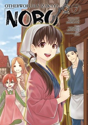 [9781772941104] OTHERWORLDLY IZAKAYA NOBU 7