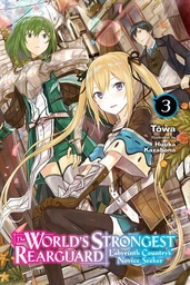 [9781975331580] WORLD STRONGEST REARGUARD LABYRINTH DUNGEON NOVEL 3