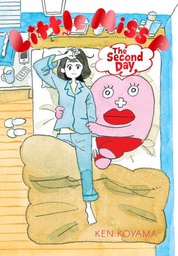 [9781975311568] LITTLE MISS P 2 SECOND DAY