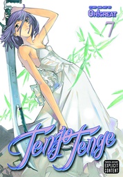 [9781421540146] TENJO TENGE 7