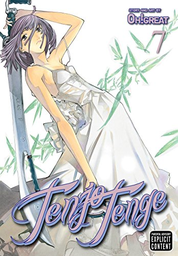 [9781421540146] TENJO TENGE 7