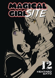 [9781645054825] MAGICAL GIRL SITE 12