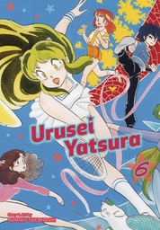 [9781974703470] URUSEI YATSURA 6