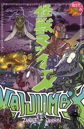 [9781620106679] KAIJUMAX DELUXE EDITION 2