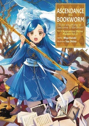 [9781718356047] ASCENDANCE OF A BOOKWORM LIGHT NOVEL PART 2 APPRENTICE SHRINE MAIDEN 2