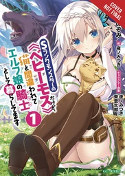 [9781975332945] BEHEMOTH S RANKED MONSTER CAT ELF GIRL PET NOVEL 1