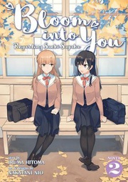 [9781645054627] BLOOM INTO YOU LIGHT NOVEL 2