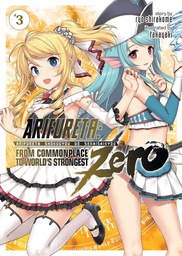 [9781645054610] ARIFURETA FROM COMMONPLACE TO WORLDS STRONGEST ZERO 3 LIGHT NOVEL