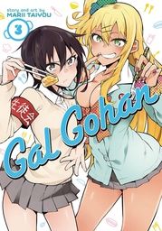 [9781645054733] GAL GOHAN 3