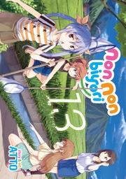 [9781645055228] NON NON BIYORI 13
