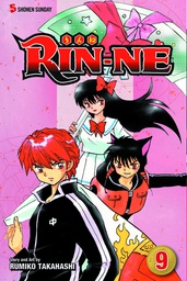 [9781421543178] RIN-NE 9