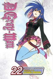 [9781421542102] D GRAY MAN 22