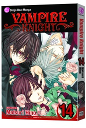 [9781421542188] VAMPIRE KNIGHT 14