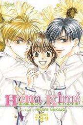 [9781421542294] HANA KIMI 3IN1 3