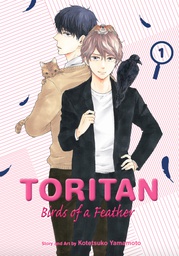 [9781974712496] TORITAN BIRDS OF A FEATHER 1