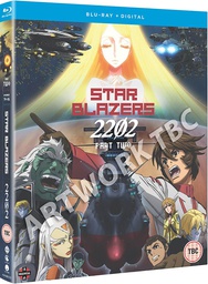 [5022366676243] STAR BLAZERS Space Battleship Yamato 2202 Part Two Blu-ray