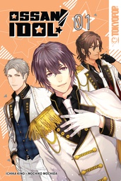 [9781427864086] OSSAN IDOL MANGA 1