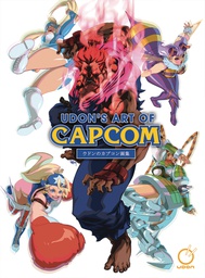 [9781772941289] UDONS ART OF CAPCOM 1
