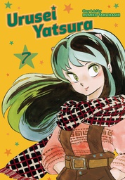 [9781974703487] URUSEI YATSURA 7