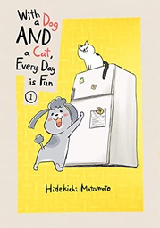 [9781949980554] WITH DOG AND CAT EVERYDAY IS FUN 1