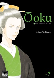 [9781421542201] OOKU INNER CHAMBERS 7