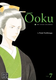 [9781421542201] OOKU INNER CHAMBERS 7