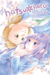 [9781975316181] HATSU HARU 12