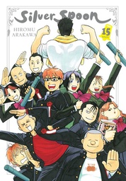 [9781975353650] SILVER SPOON 15