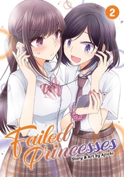 [9781645057369] FAILED PRINCESSES 2
