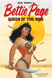 [9781524115296] BETTIE PAGE QUEEN NILE