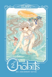 [9781646510177] CHOBITS 20TH ANNIVERSARY ED 2
