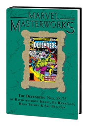 [9781302922276] MMW DEFENDERS 7 DM VAR ED 295