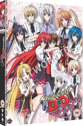 [5022366712842] HIGH SCHOOL DXD BorN Season 3