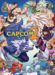 [9781772941296] UDONS ART OF CAPCOM 2