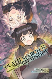 [9781975301651] DEATH MARCH PARALLEL WORLD RHAPSODY NOVEL 12