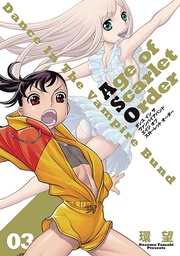 [9781645057345] DANCE IN VAMPIRE BUND AGE OF SCARLET ORDER
